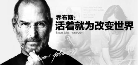 二維碼支付即將被淘汰，刷臉時代來臨，刷臉支付，就用花臉！