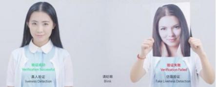二維碼支付即將被淘汰，刷臉時代來臨，刷臉支付，就用花臉！