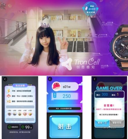 二維碼支付即將被淘汰，刷臉時代來臨，刷臉支付，就用花臉！