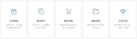 二維碼支付即將被淘汰，刷臉時代來臨，刷臉支付，就用花臉！