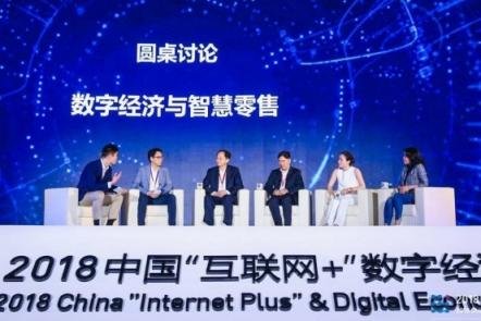 二維碼支付即將被淘汰，刷臉時代來臨，刷臉支付，就用花臉！