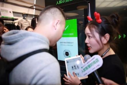 二維碼支付即將被淘汰，刷臉時代來臨，刷臉支付，就用花臉！