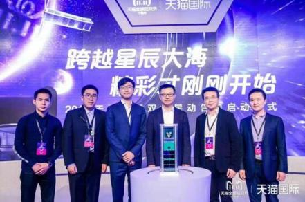 3D打印助力天貓國(guó)際告白星“太空喵”向全世界告白