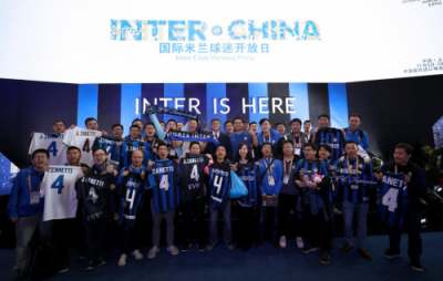 進(jìn)博會(huì)蘇寧架起中意溝通橋梁，國(guó)際米蘭全方位落地中國(guó)