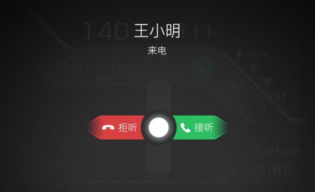 重磅來襲：機車頭盔即將換代，NAVA N1智能頭盔發(fā)布