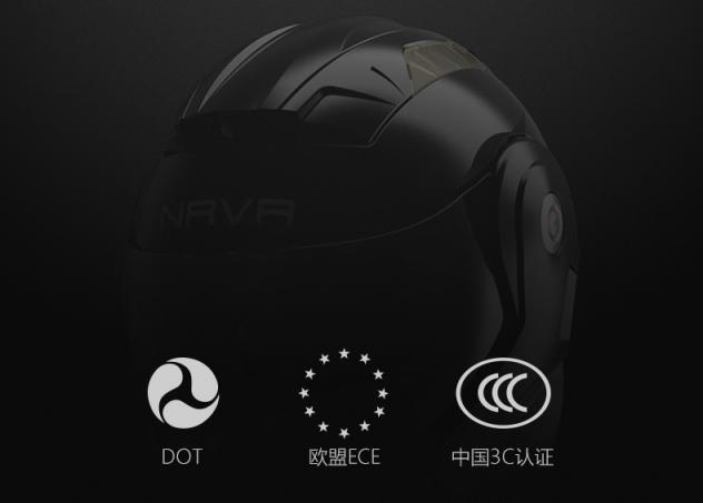 重磅來襲：機車頭盔即將換代，NAVA N1智能頭盔發(fā)布