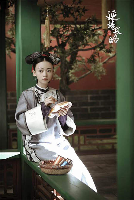 愛奇藝首席內(nèi)容官王曉暉出席烏鎮(zhèn)世界互聯(lián)網(wǎng)大會(huì) 闡述《延禧攻略》成功的三大啟示