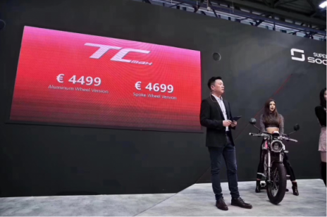 剛剛，速珂電動又發(fā)布了旗艦級新品TC-MAX