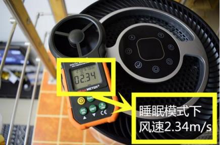 森晨S60空氣凈化器評(píng)測(cè)：高效靜音，快速除二手煙