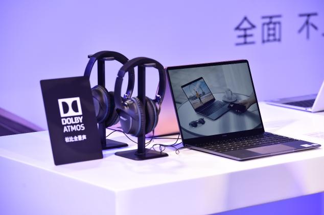 華為MateBook13精品思維迎接PC市場輕薄本崛起