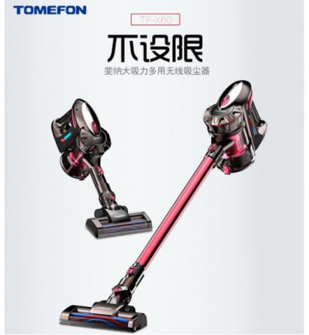 家用吸塵器哪個牌子好？德系機型兼顧靜音大吸力