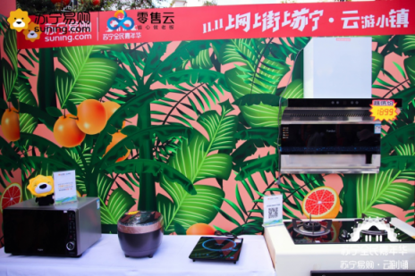終于有一場活動(dòng)能把全鎮(zhèn)的美女集合起來了