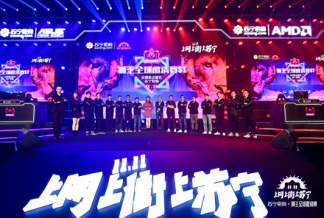 雙十一蘇寧獅王爐石決賽，九千羽3：2拿下世界冠軍Omega Zero