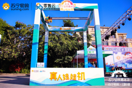 終于有一場活動(dòng)能把全鎮(zhèn)的美女集合起來了