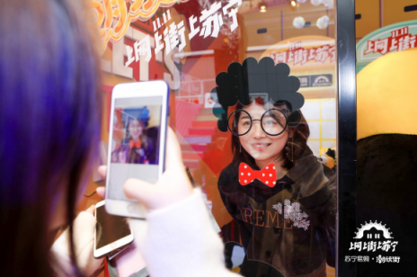 成都的街頭走一走，蘇寧潮玩街帶你開啟“逛買”模式
