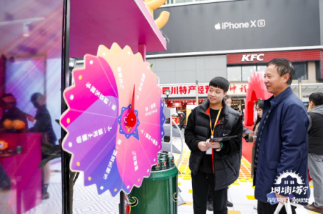 成都的街頭走一走，蘇寧潮玩街帶你開啟“逛買”模式