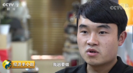 央視關注農村創(chuàng)業(yè)青年典范，蘇寧“霸氣哥”成勵志網紅