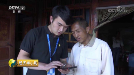 央視關注農村創(chuàng)業(yè)青年典范，蘇寧“霸氣哥”成勵志網紅