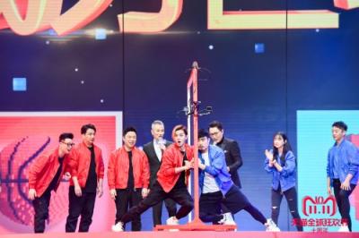 極挑紅、跑男藍(lán)上演世紀(jì)對(duì)決 天貓雙11狂歡夜收視率登頂