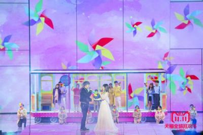 極挑紅、跑男藍(lán)上演世紀(jì)對(duì)決 天貓雙11狂歡夜收視率登頂