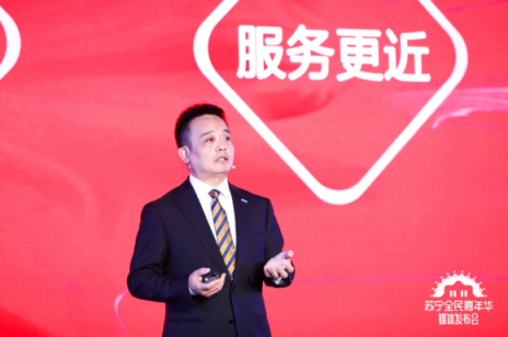 雙十一“文體委員”蘇寧搶先開跑，四大娛樂賽事助力