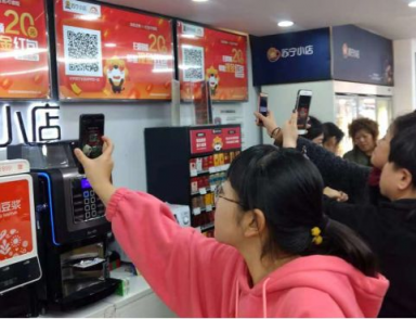 日活環(huán)比提升790%，蘇寧小店雙十一紅包戰(zhàn)報(bào)出爐