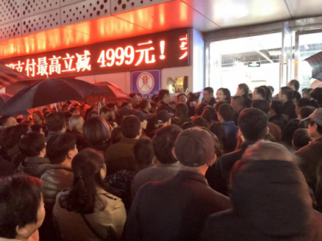 除了人還是人，蘇寧晚間門店整體銷售同比增長103.6%