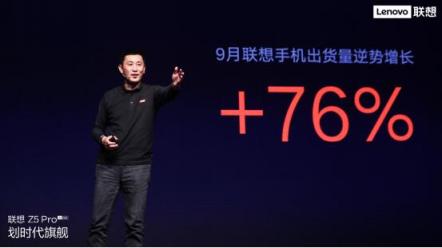 雙11手機品牌戰(zhàn)報 為什么值得一說的是第八名？