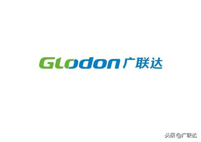 廣聯(lián)達入選2018年中國軟件業(yè)務收入百強