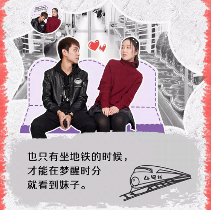 蘇寧發(fā)布雙十一“程序猿”生存指南，請(qǐng)務(wù)必對(duì)號(hào)入座