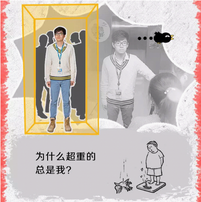 蘇寧發(fā)布雙十一“程序猿”生存指南，請(qǐng)務(wù)必對(duì)號(hào)入座