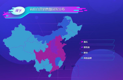 蘇寧雙11母嬰悟空榜：花王紙尿褲稱王，幫寶適也不是吃素的！