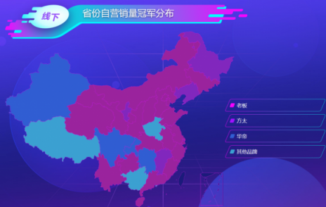 蘇寧雙11煙灶悟空榜：方太再次反超華帝，雙方陷入拉鋸戰(zhàn)？