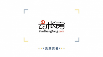 財稅服務(wù)Saas領(lǐng)軍企業(yè)云帳房完成3億元C輪融資，光源資本擔(dān)任獨(dú)家財務(wù)顧問