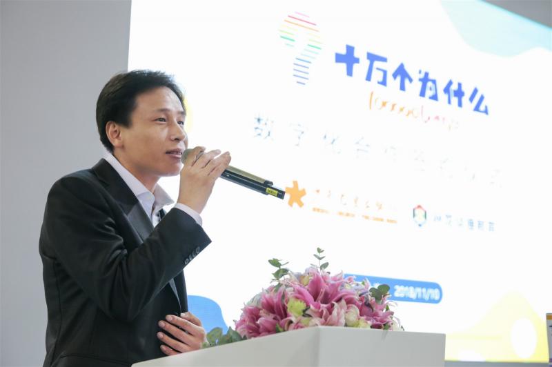 網(wǎng)龍華漁教育牽手少年兒童出版社 將推出《十萬個(gè)為什么》數(shù)字化產(chǎn)品
