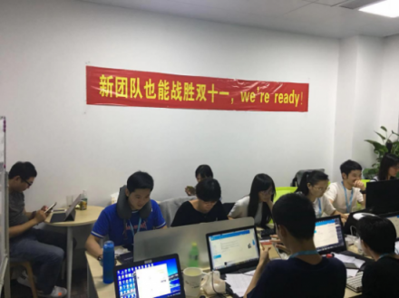 成績單丨ROOME首戰(zhàn)雙11，智能設備交易指數超華為排行第四