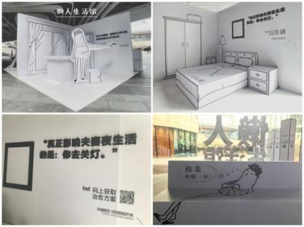 成績單丨ROOME首戰(zhàn)雙11，智能設備交易指數超華為排行第四