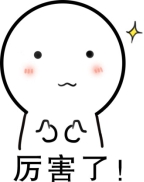 面對瘋狂“剁手”的雙十一，支付安全的問題還在讓你心慌慌嗎？