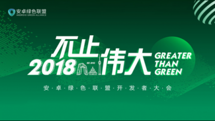 面對瘋狂“剁手”的雙十一，支付安全的問題還在讓你心慌慌嗎？