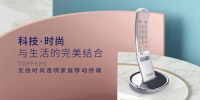 博信股份與柔宇科技簽署戰(zhàn)略合作協(xié)議，巨頭聯(lián)手實(shí)現(xiàn)共贏
