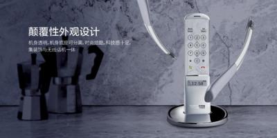 博信股份與柔宇科技簽署戰(zhàn)略合作協(xié)議，巨頭聯(lián)手實(shí)現(xiàn)共贏