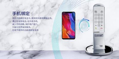 博信股份與柔宇科技簽署戰(zhàn)略合作協(xié)議，巨頭聯(lián)手實(shí)現(xiàn)共贏