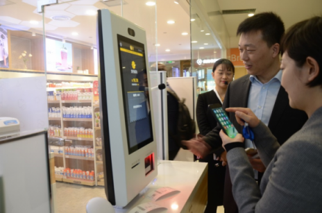 雙十一企業(yè)采購人齊聚蘇寧，共譜智慧零售新篇章