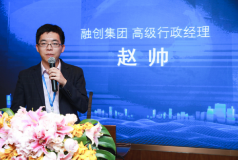 雙十一企業(yè)采購人齊聚蘇寧，共譜智慧零售新篇章