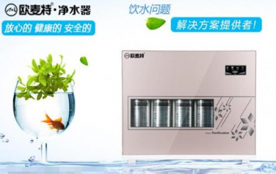選購(gòu)凈水器哪個(gè)牌子好?這樣買凈水器才不會(huì)被坑！