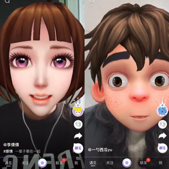 虛擬社交成95后新寵，相芯科技3D技術(shù)正引領(lǐng)下一代社交新玩法