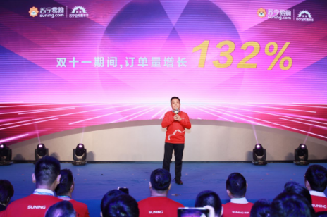 蘇寧雙十一圈粉明顯，上網(wǎng)pick江疏影上街偶遇楊洋