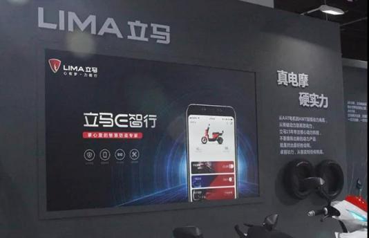 除了動(dòng)力，立馬電動(dòng)車(chē)還有它讓你心動(dòng)