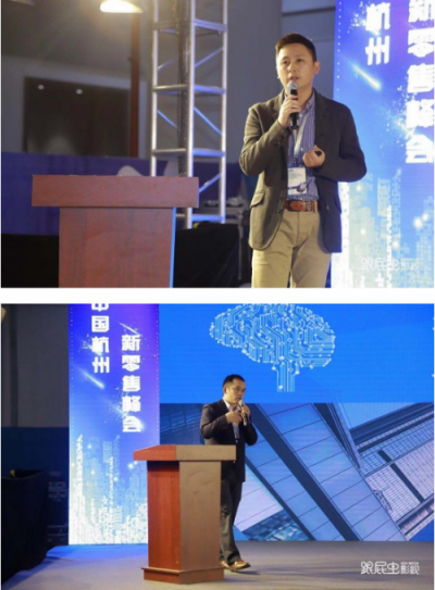 跟屁蟲影視：短視頻內(nèi)容營(yíng)銷成新零售必備技能