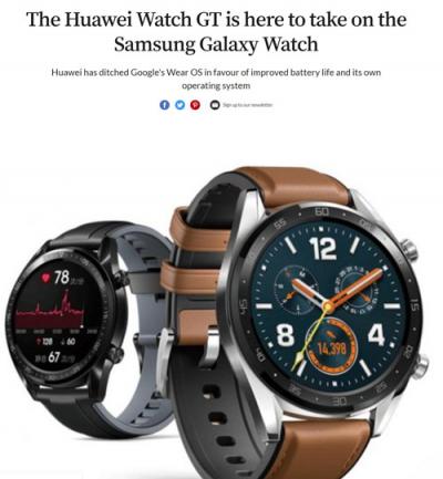 HUAWEI WATCH GT雙十一火爆國內(nèi)市場， 看看外媒是怎么評價它的？